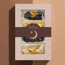 "Ураза-Байрам" подарочный набор: драже, конфеты глазированные (цвет капучино)