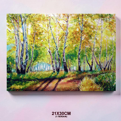 "Ваш пейзаж" индивидуальная картина из шоколада 21х30см