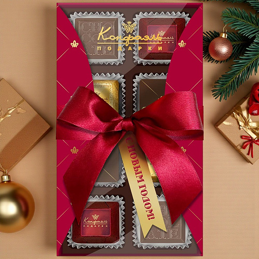 Новогодний набор шоколадных конфет ассорти 70г