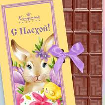 "Заяц" молочный шоколад с хрустящей вафлей