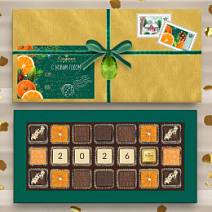 Новогодний набор шоколадных конфет 200г