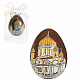 Яйцо из горького шоколада с изображением Храма Христа Спасителя 30г 
