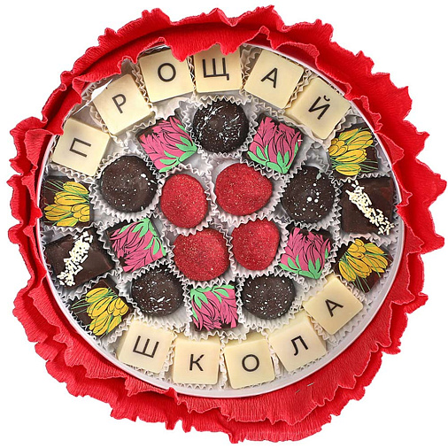 "Прощай школа" букет из конфет ручной работы (красный)