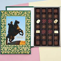 "Медный всадник" книга с конфетами ассорти 
