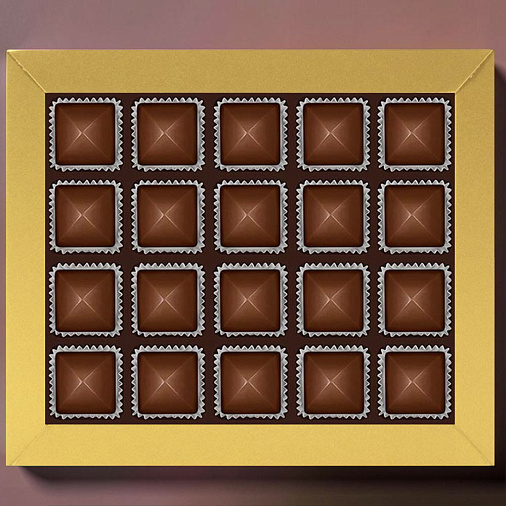 "Поздравляем с Ураза-Байрам" набор шоколадных конфет (коричневый)