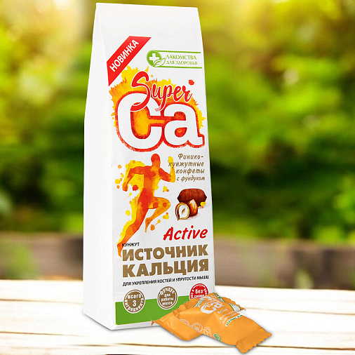 Финико-кунжутные конфеты с фундуком SuperCa 105г (БЕЗ САХАРА)