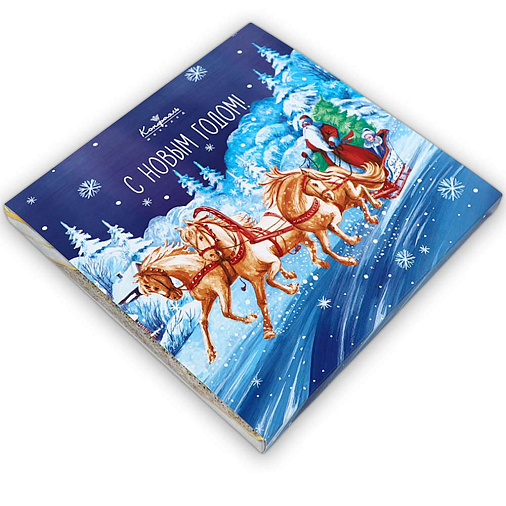 Новогодний набор конфет глазированных горьким шоколадом "Суфле" 95г(Тройка)