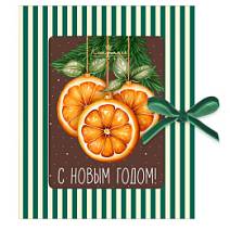 "С Новым годом!" шоколад молочный 100г