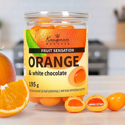 Драже мармелад апельсин в белом шоколаде