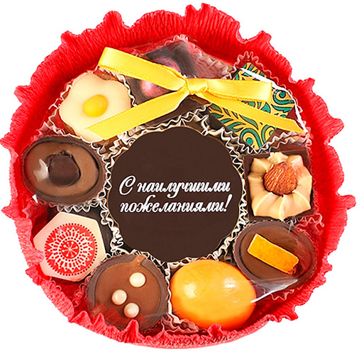 "С наилучшими пожеланиями" букет из конфет 200г в ассортименте
