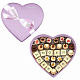 Сердце с конфетами ручной работы Моей любимой сиреневое 310г