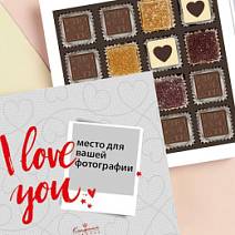 Ваше фото на наборе конфет «I love you» (солобокс)