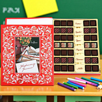 "Учителю" книга с шоколадными конфетами