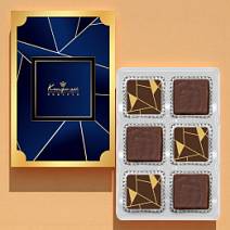 Набор шоколадных конфет 40г