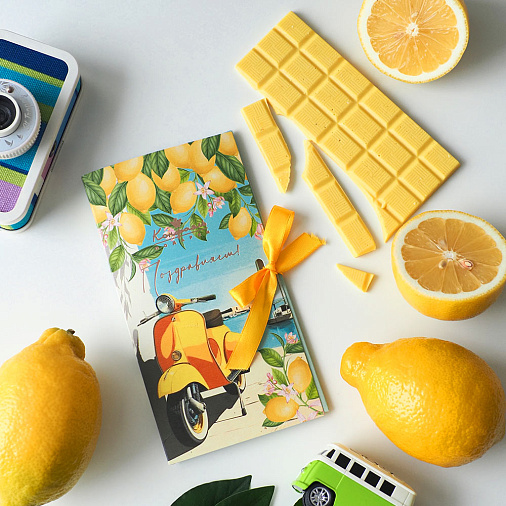 "Поздравляем" шоколад белый лимонный