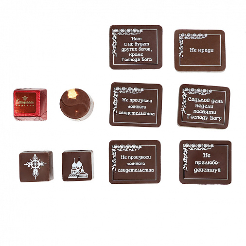Книга с конфетами ассорти и шоколадом Православная коллекция 370г