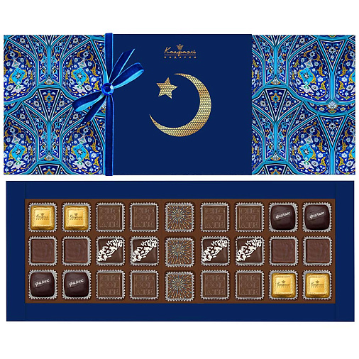 "Ураза-Байрам" подарочный набор конфет ручной работы и ассорти (цвет синий)