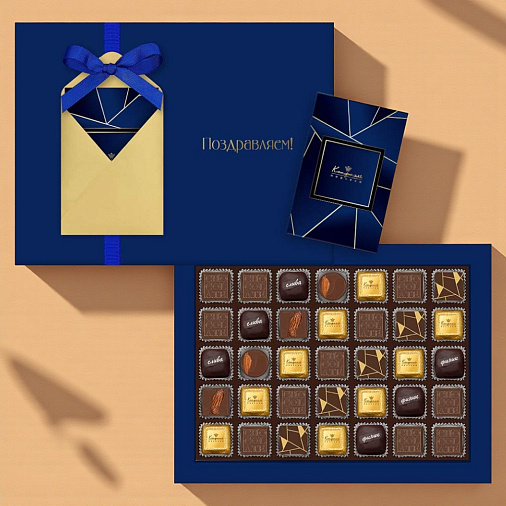 Набор: шоколад, сухофрукты, шоколадные конфеты "Ассорти" 355г