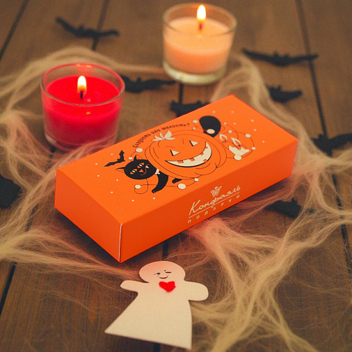 Шоколадные конфеты ассорти Хэллоуин 30г