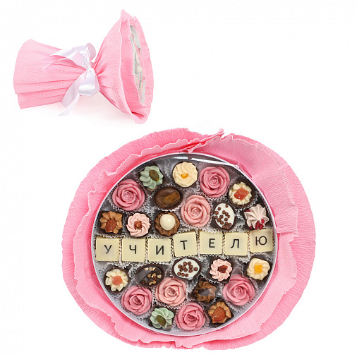 Букет розовый из конфет ассорти, ручной работы с шоколадными розами Учителю 335г 