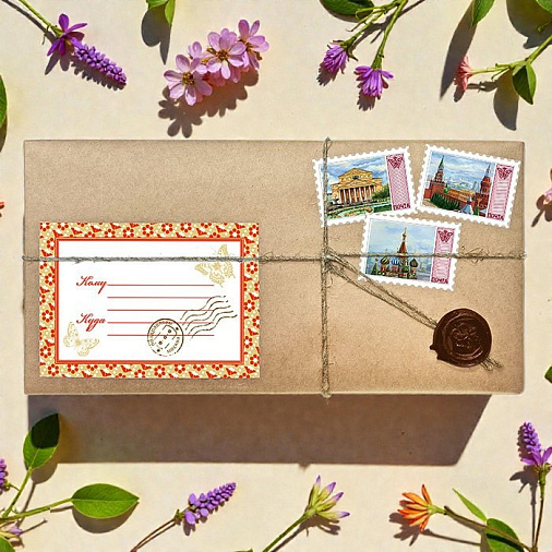 "Лучшей маме" шоколадные конфеты 200г