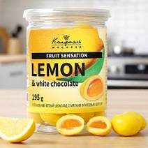 Драже мармелад лимон в белом шоколаде