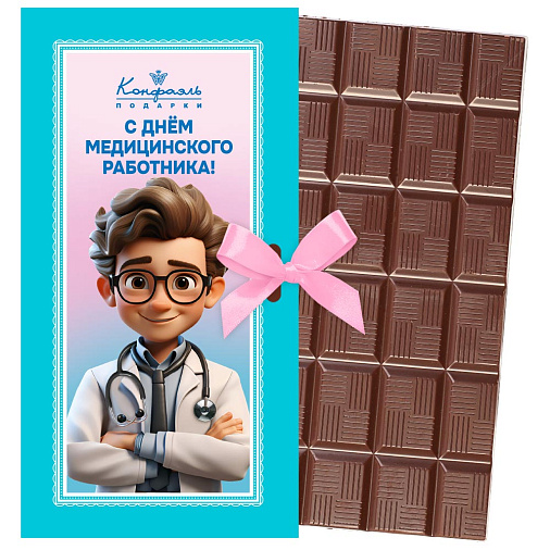 Шоколад молочный врачу 60г