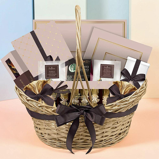 "С праздником Ураза-Байрам" корзина подарочная: шоколада, драже, конфет ручной работы (капучино)