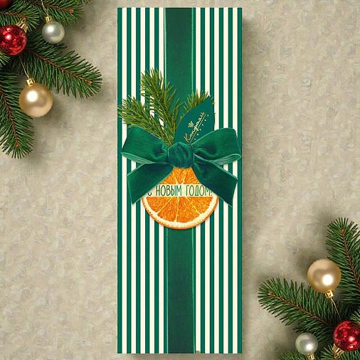 Новогодний набор шоколадных конфет ассорти с шоколадной и кремовой начинками 150г