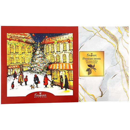 Новогодний набор: конфеты глазированные Суфле, конфеты "Ассорти" 105г