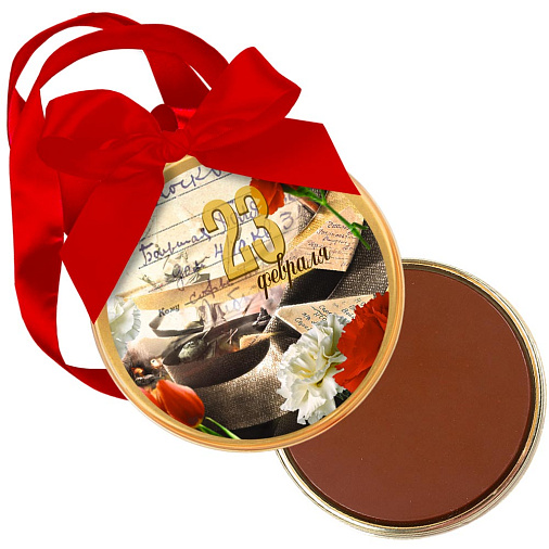"23 февраля" медаль шоколад молочный 70г