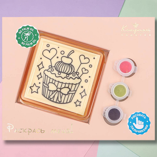 "Пирожное" раскраска шоколад белый