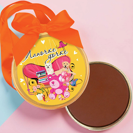 "Лапочке дочке" медаль молочный шоколад 70г