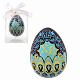 Яйцо из горького шоколада ХВ (синий орнамент) белая лента 30г