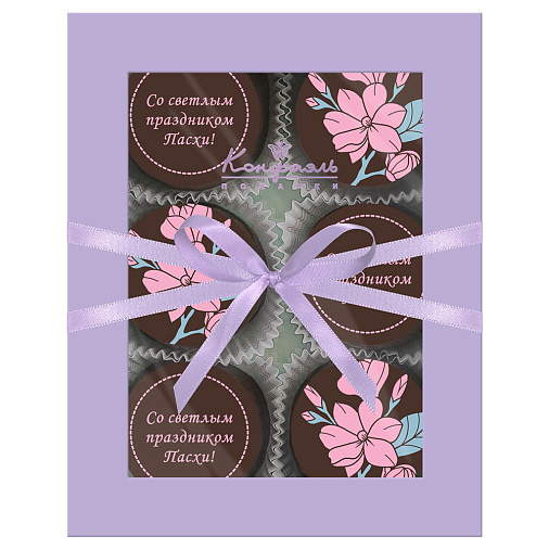 Пасхальный набор суфле в горьком шоколаде