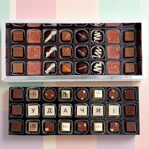 "Удачи" набор конфет ручной работы 2 яруса 495г
