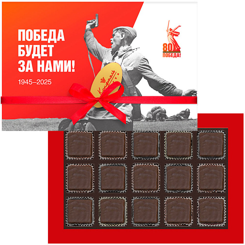 На 9 Мая набор суфле в шоколаде 90г