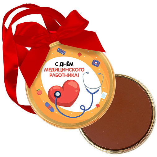 Медаль С Днем Медика молочный шоколад сердце 70г