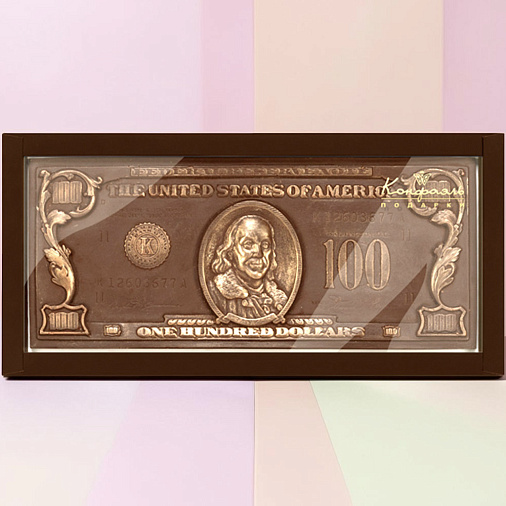 "100$" молочный шоколад фигурный