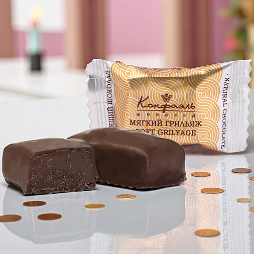 Ёлочный шарик с конфетами: суфле, мягкий грильяж, мармелад 90г