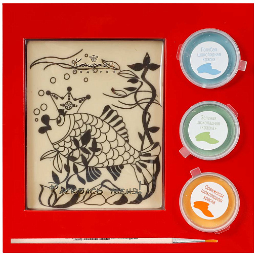 "Рыбка" раскраска белый шоколад