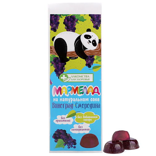 "Без сахара" мармелад желейный(виноград, смородина) 105г