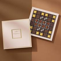 "Поздравляем с Ураза-Байрам" набор конфет ручной работы и ассорти (цвет капучино)