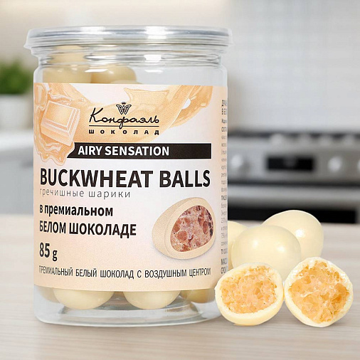 Гречневые шарики в белом шоколаде