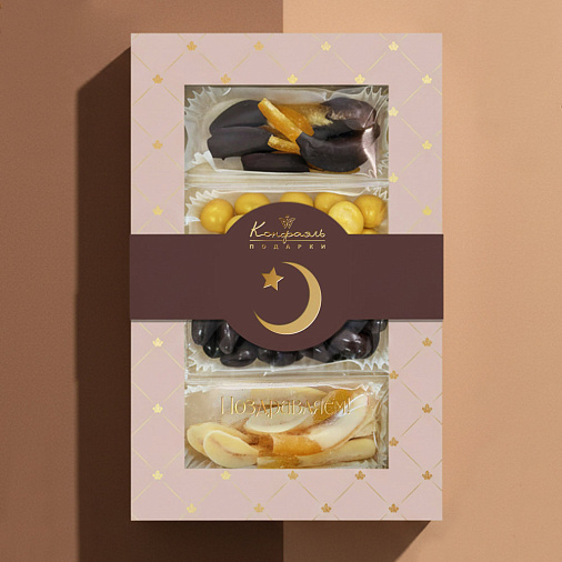 "Ураза-Байрам" подарочный набор: драже, конфеты глазированные (цвет капучино)