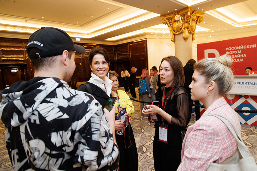 Фабрика «Конфаэль» приняла участие в Российском форуме дизайна и моды