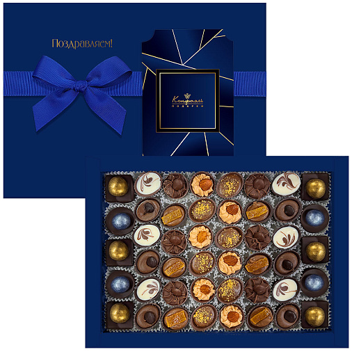 Конфеты ручной работы 505г