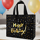 Подарочный пакет на День рождения 32*14*25,5 см черный