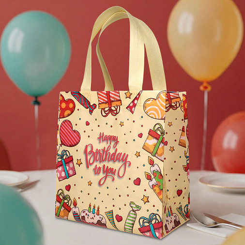 Подарочный пакет на День рождения 22*11*23см розовый