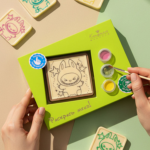 "Лабубушка" раскраска белый шоколад 45г